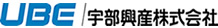 UBE /宇部興産建材株式会社