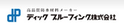 ディックプルーフィング株式会社